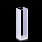 1cm Path Length Cuvette