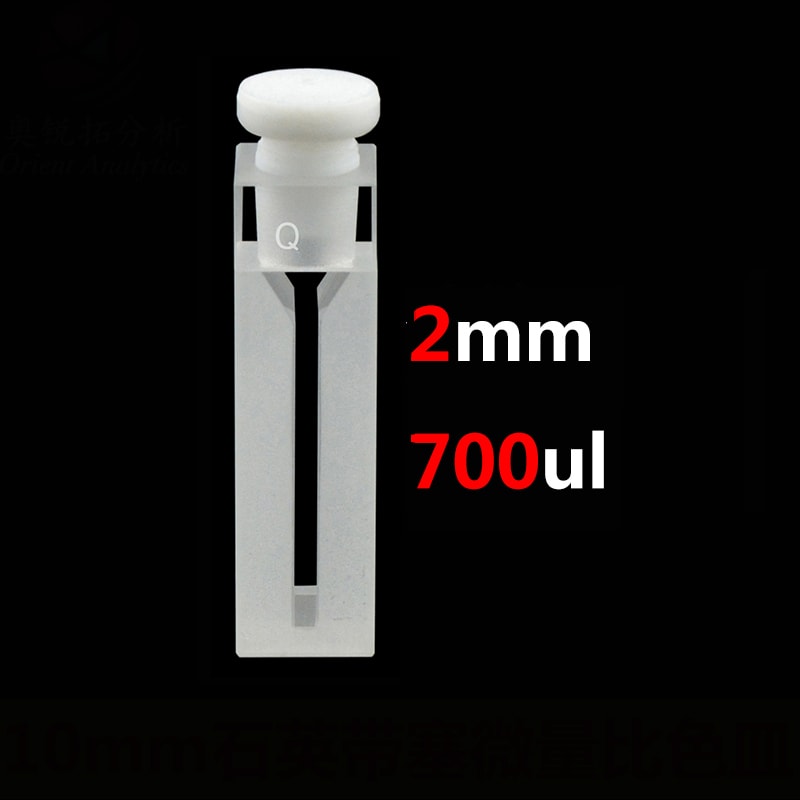 2mm 700uL Spektralphotometer Cuvette