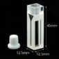 Fluorescence Cuvette with 10mm Path Length