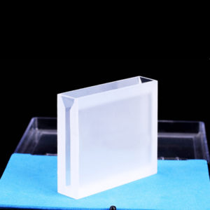 50mm path length semi micro 2 window uv vis cuvette 50mm Path Length Semi Micro 2 Window UV vis Cuvette