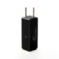 Black 32uL Steel Connector Flow Through Cell