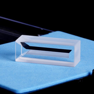 Customized 3mm Width SHort Heigth Cuvette