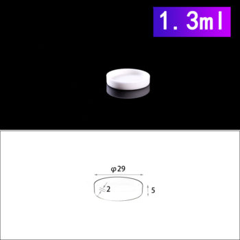 1.3ml-cylindrical-alumina-crucible-without-cover 1.3mL Cylindrical Alumina Crucibles without Cover