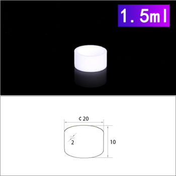 1.5mL Cylindrical Alumina Crucibles without Cover
