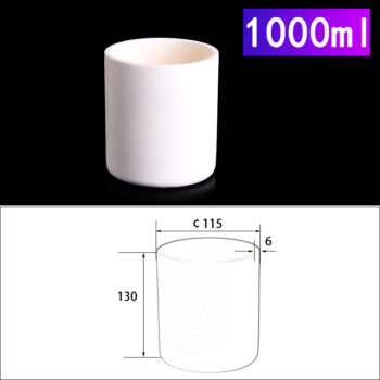 1000mL Cylindrical Alumina Crucible without Cover
