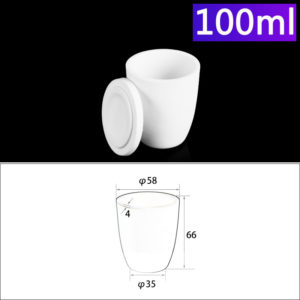 100ml-alumina-conical-crucible-with-cover (2)