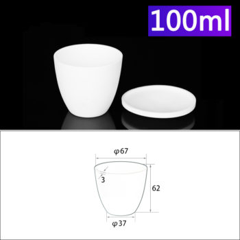 100ml-alumina-conical-crucible-with-cover