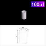 C289, Cylindrical Crucible, 100ul NO Cover, φ5x8mm, Alumina Crucible for Thermal Analysis (10pc/ea)