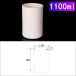 1100ml cylindrical alumina crucible without cover