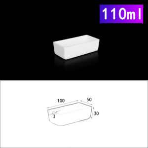 110ml-rectangular-crucible-without-cover (2)