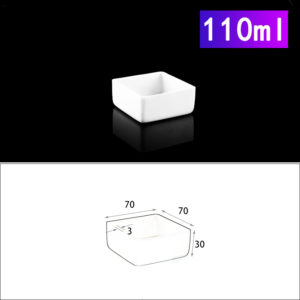 110ml-rectangular-crucible-without-cover