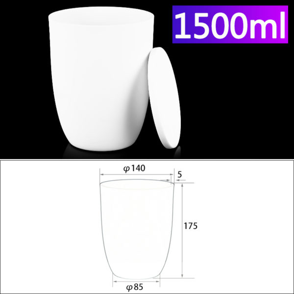 1500ml-alumina-conical-crucible-with-cover