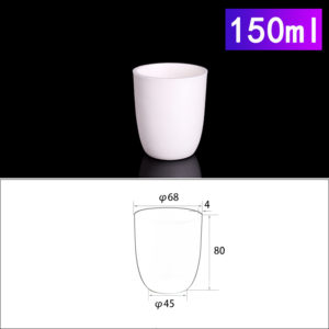 150ml-alumina-crucible-conical-no-cover (2)