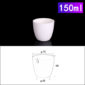 150ml-alumina-crucible-conical-no-cover