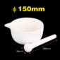 150mm-alumina-mortar-and-pestle-set