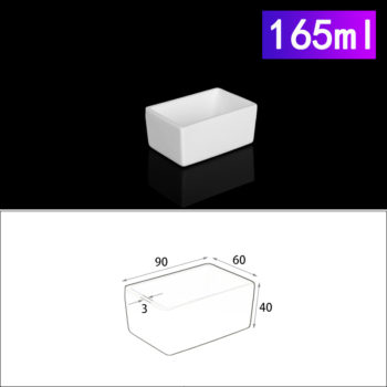 165ml-rectangular-crucible-without-cover