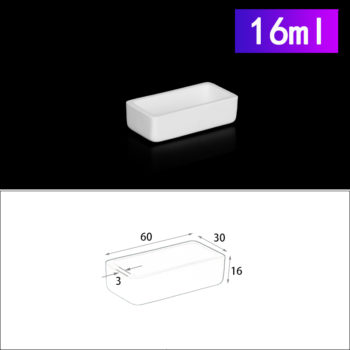 16ml-rectangular-crucible-without-cover 16ml-rectangular-crucible-without-cover