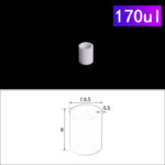 C292, Cylindrical Crucible, 170ul NO Cover, φ6.5x8mm, Alumina Crucible for Thermal Analysis (10pc/ea)
