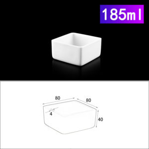 185ml-rectangular-crucible-without-cover