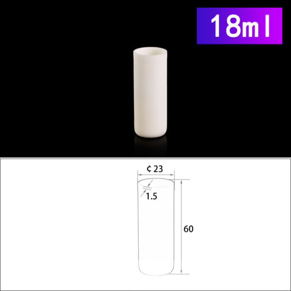 18mL Cylindrical Alumina Crucible without Cover