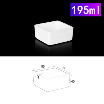 195ml-rectangular-crucible-without-cover 195ml-rectangular-crucible-without-cover