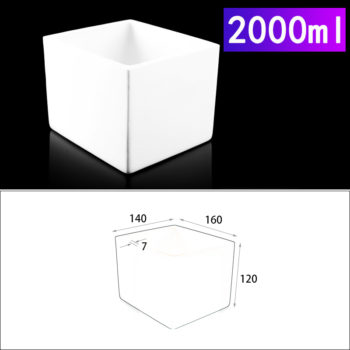 2000ml-rectangular-crucible-without-cover 2000ml-rectangular-crucible-without-cover