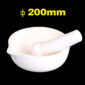 2000mm-alumina-mortar-and-pestle-set