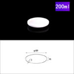 200ml-alumina-round-cover