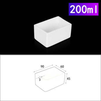 200ml-rectangular-crucible-without-cover