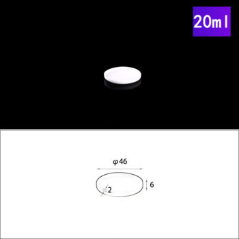 20ml-alumina-round-cover