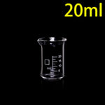 C711, Quartz Beaker, 20ml, 1100-1450°C, 300-800nm (5pc/ea)