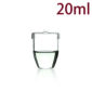 20ml-quartz-clear-crucible
