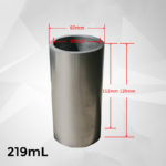 C827, Graphite Crucible, Cylindrical, 219ml, Outer: 60x120mm, Inner: 50x112mm, 99.9% Pure Graphite (1pc/ea)