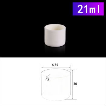 21mL Cylindrical Alumina Crucible without Cover