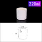 220mL Cylindrical Alumina Crucible without Cover