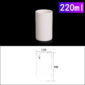 220mL Cylindrical Alumina Crucible without Cover