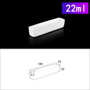 22ml-rectangular-crucible-without-cover