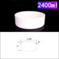 2400mL Cylindrical Alumina Crucible without Cover
