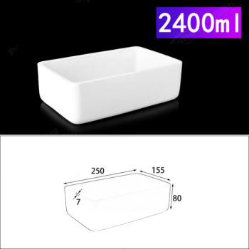 2400ml-rectangular-crucible-without-cover 2400ml-rectangular-crucible-without-cover