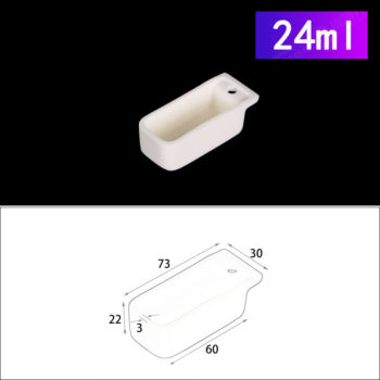 24ml-alumina-sulfur-analyzer-boat