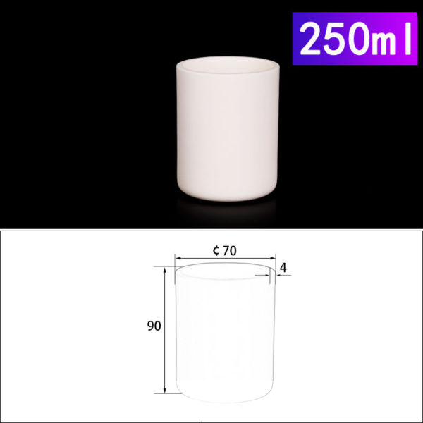 250mL Cylindrical Alumina Crucible without Cover