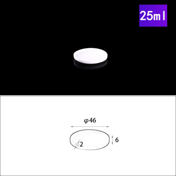 25ml-alumina-round-cover