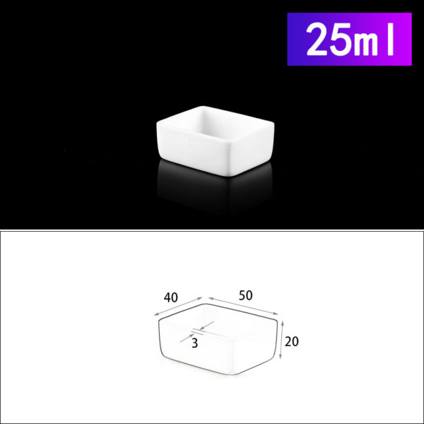 25ml-rectangular-crucible-without-cover