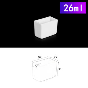 26ml-rectangular-crucible-without-cover