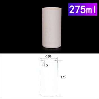 275mL Cylindrical Alumina Crucible without Cover