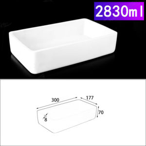 2830ml-rectangular-crucible-without-cover