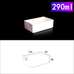 290ml-rectangular-crucible-without-cover