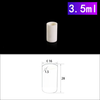 3.5ml-cylindrical-alumina-crucible-without-cover 3.5mL Cylindrical Alumina Crucibles without Cover
