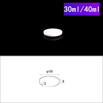 30-or-40ml-alumina-round-cover