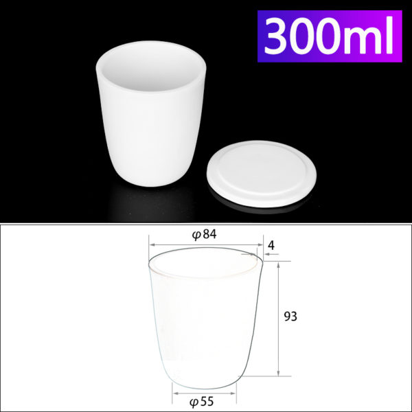 300ml-alumina-conical-crucible-with-cover